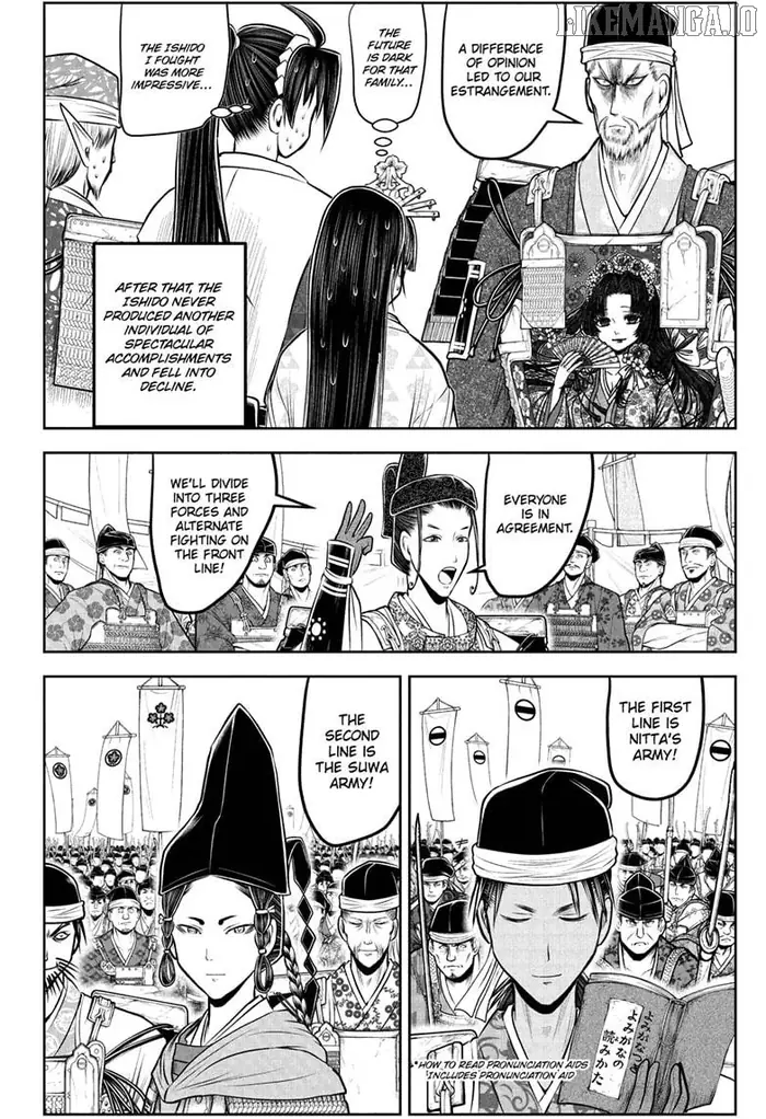 The Elusive Samurai Chapter 217 image 08_optimized
